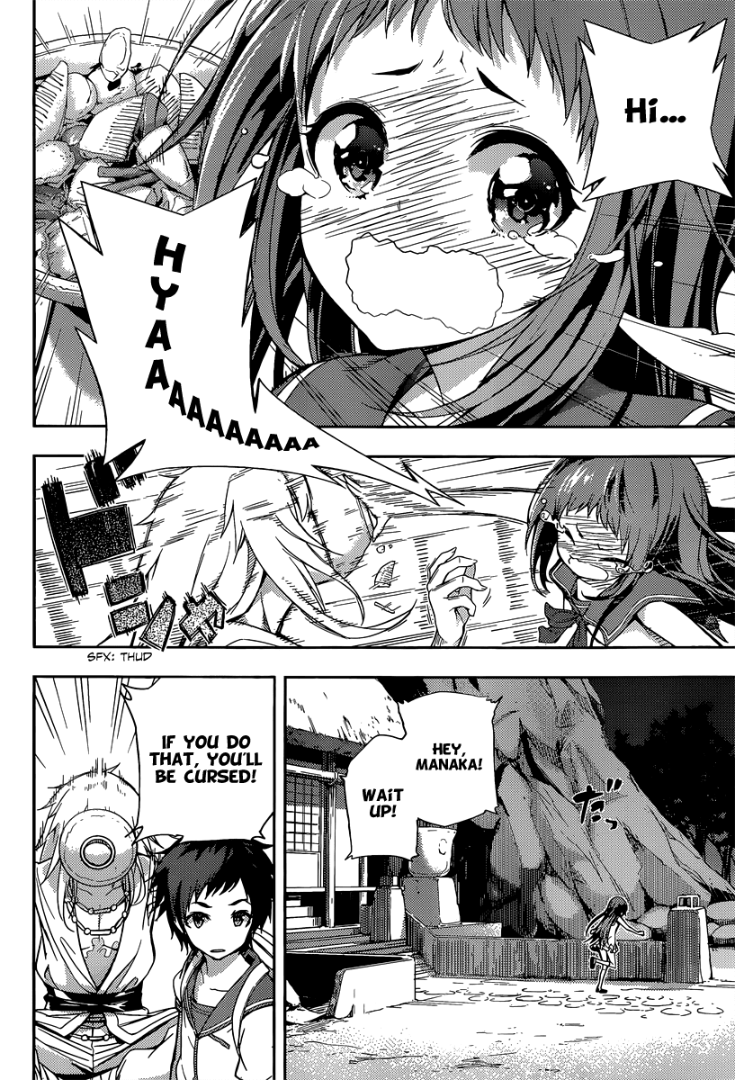 Nagi no Asukara Chapter 1.3 page 46 - Chapter 1 v3 : Introduction