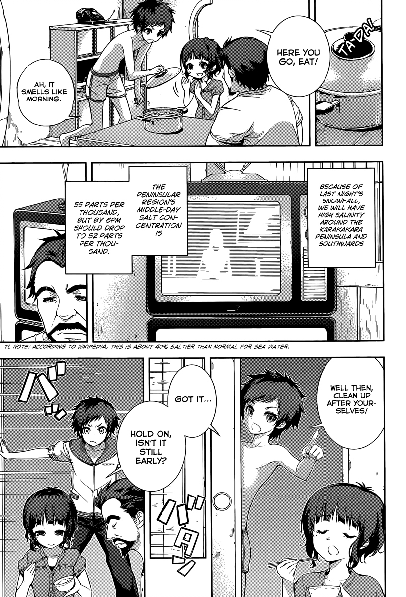 Nagi no Asukara Chapter 1.3 page 5 - Chapter 1 v3 : Introduction
