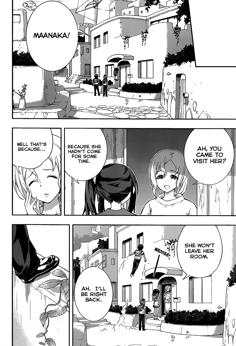 Nagi no Asukara Chapter 1.3 page 52 - Chapter 1 v3 : Introduction