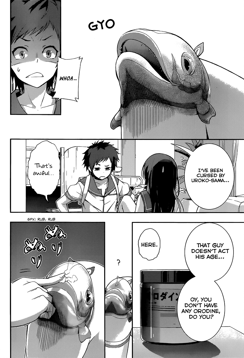 Nagi no Asukara Chapter 1.3 page 54 - Chapter 1 v3 : Introduction