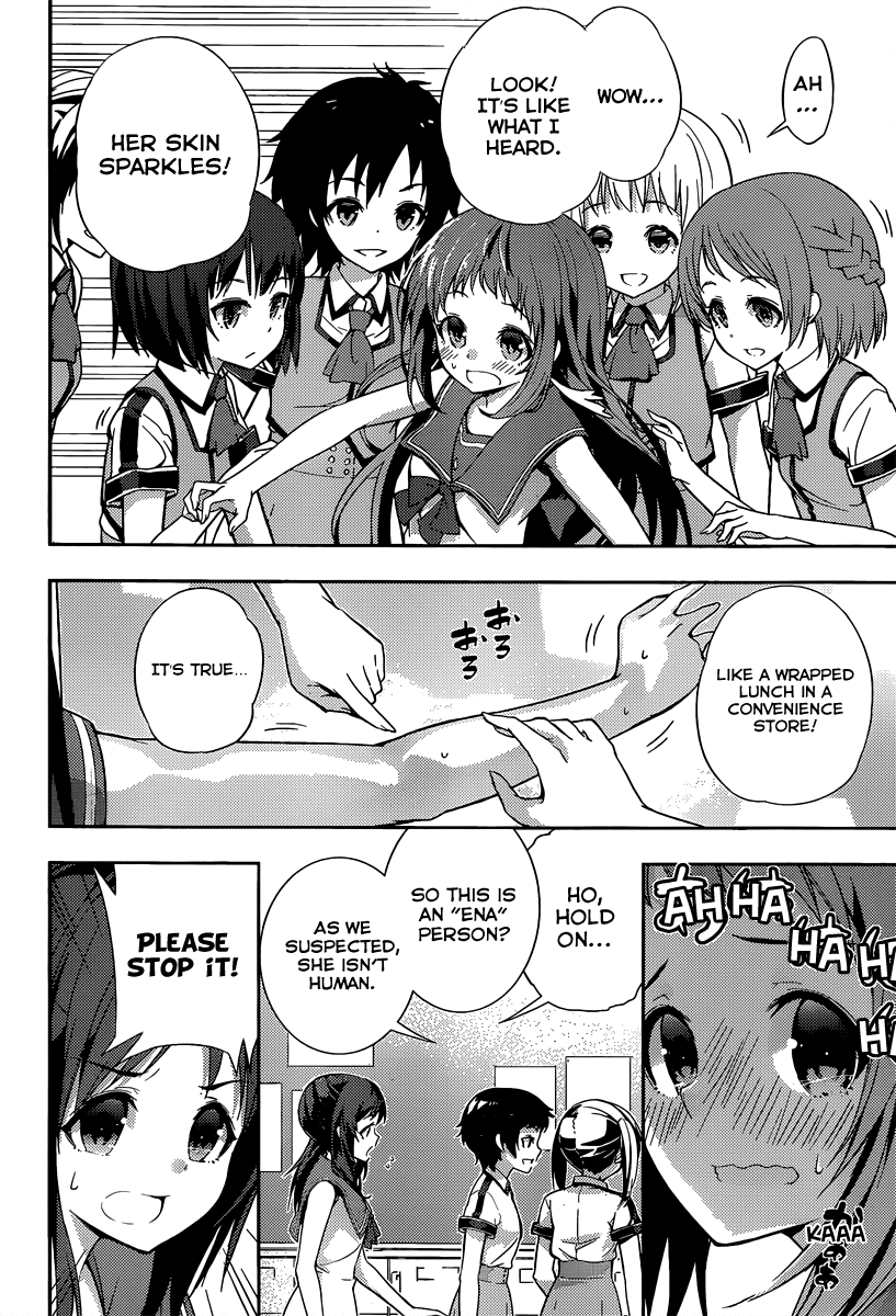 Nagi no Asukara Chapter 1.3 page 58 - Chapter 1 v3 : Introduction