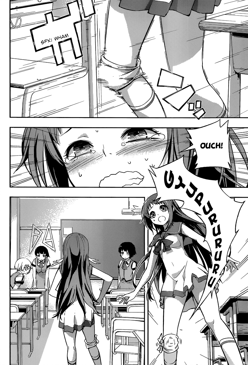 Nagi no Asukara Chapter 1.3 page 60 - Chapter 1 v3 : Introduction