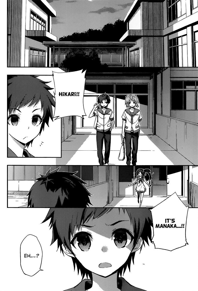 Nagi no Asukara Chapter 1.3 page 62 - Chapter 1 v3 : Introduction