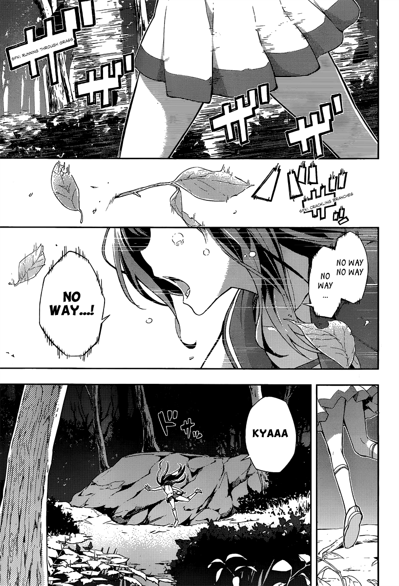 Nagi no Asukara Chapter 1.3 page 63 - Chapter 1 v3 : Introduction