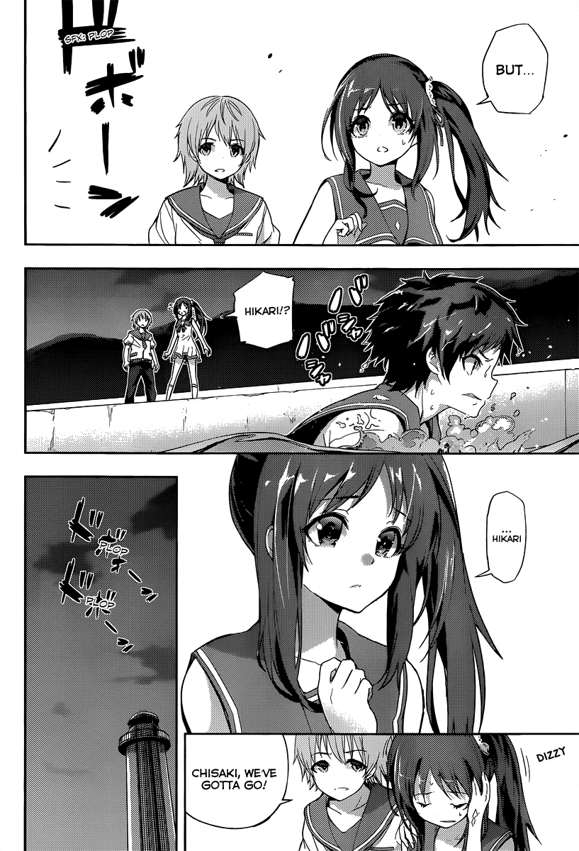Nagi no Asukara Chapter 1.3 page 66 - Chapter 1 v3 : Introduction