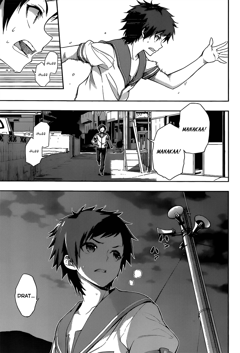 Nagi no Asukara Chapter 1.3 page 67 - Chapter 1 v3 : Introduction
