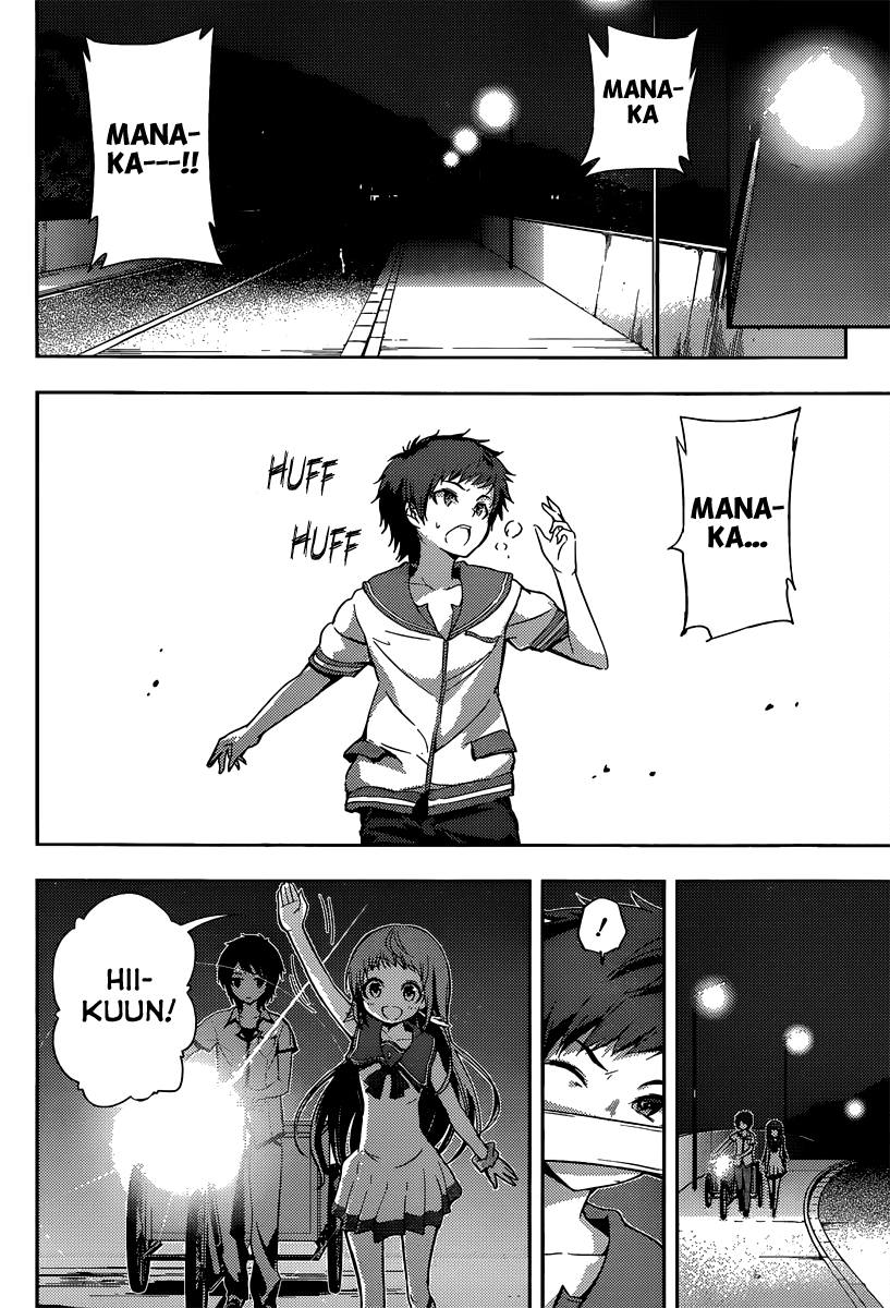 Nagi no Asukara Chapter 2.3 page 13 - Chapter 2 v3 : Chapter 2