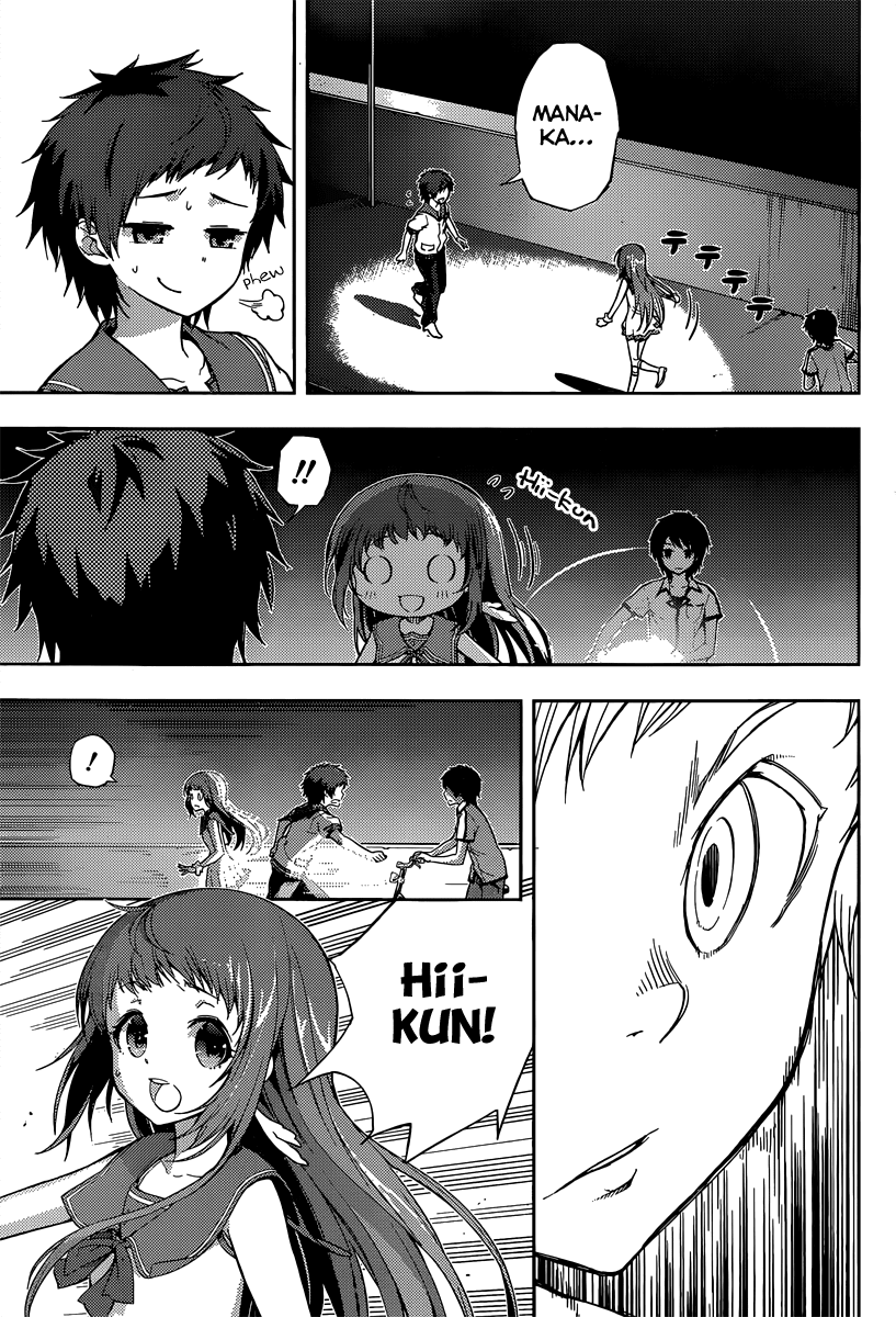 Nagi no Asukara Chapter 2.3 page 14 - Chapter 2 v3 : Chapter 2