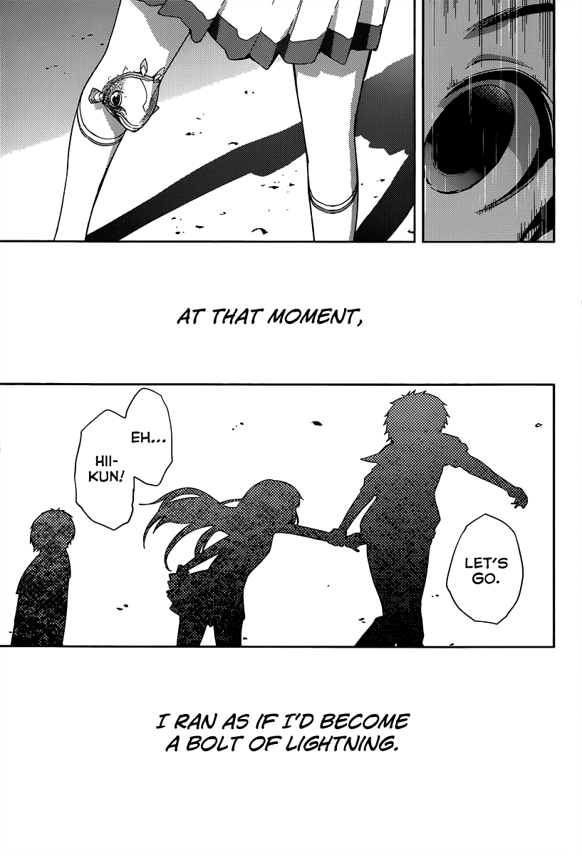 Nagi no Asukara Chapter 2.3 page 16 - Chapter 2 v3 : Chapter 2