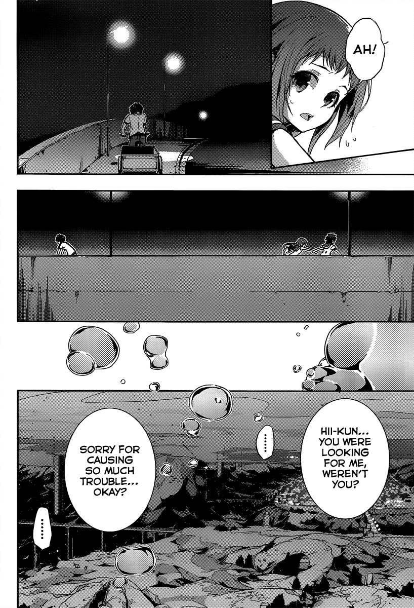 Nagi no Asukara Chapter 2.3 page 17 - Chapter 2 v3 : Chapter 2