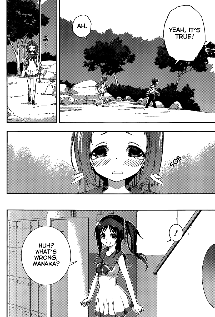 Nagi no Asukara Chapter 2.3 page 33 - Chapter 2 v3 : Chapter 2