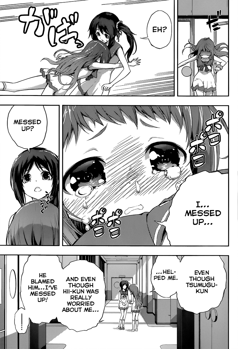 Nagi no Asukara Chapter 2.3 page 34 - Chapter 2 v3 : Chapter 2