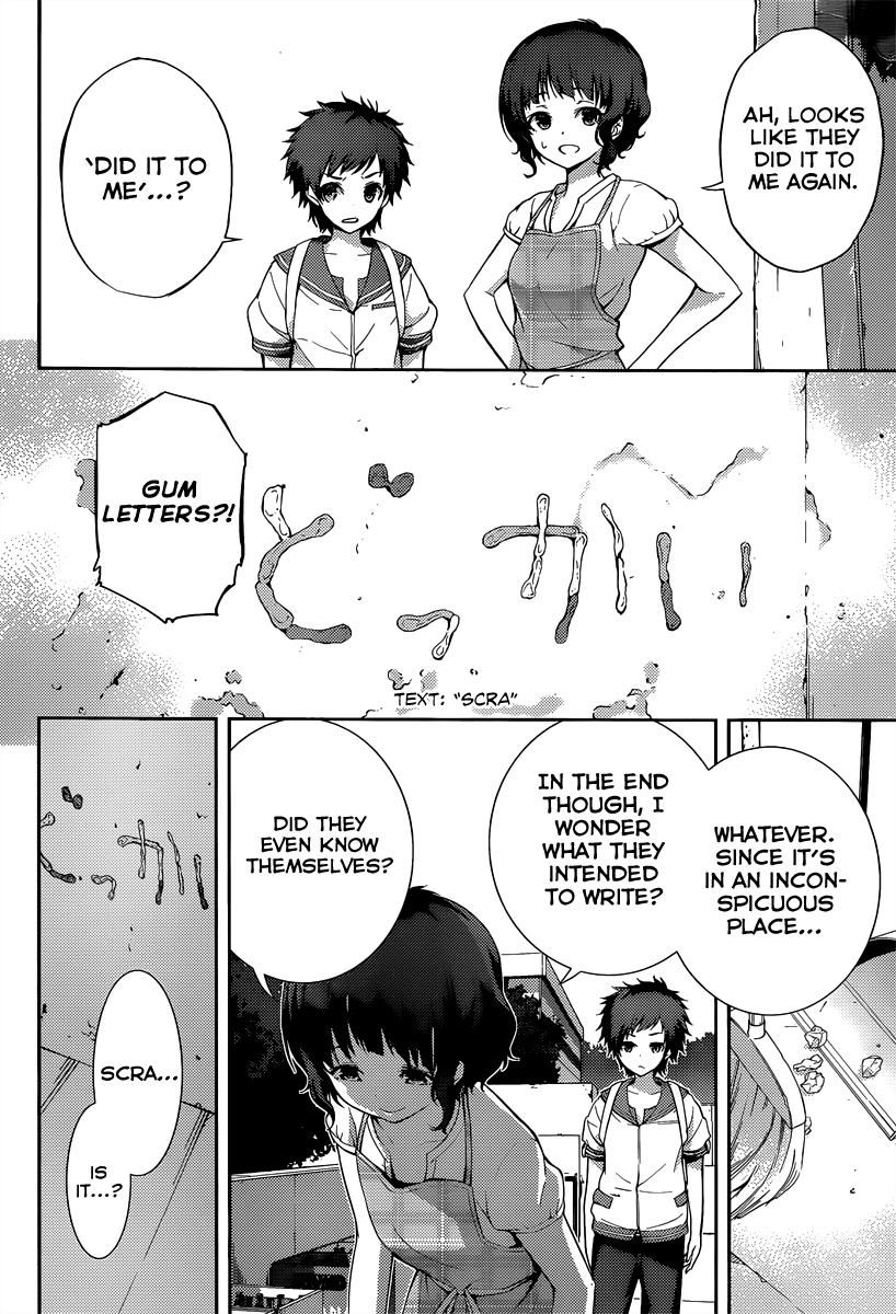 Nagi no Asukara Chapter 2.3 page 39 - Chapter 2 v3 : Chapter 2