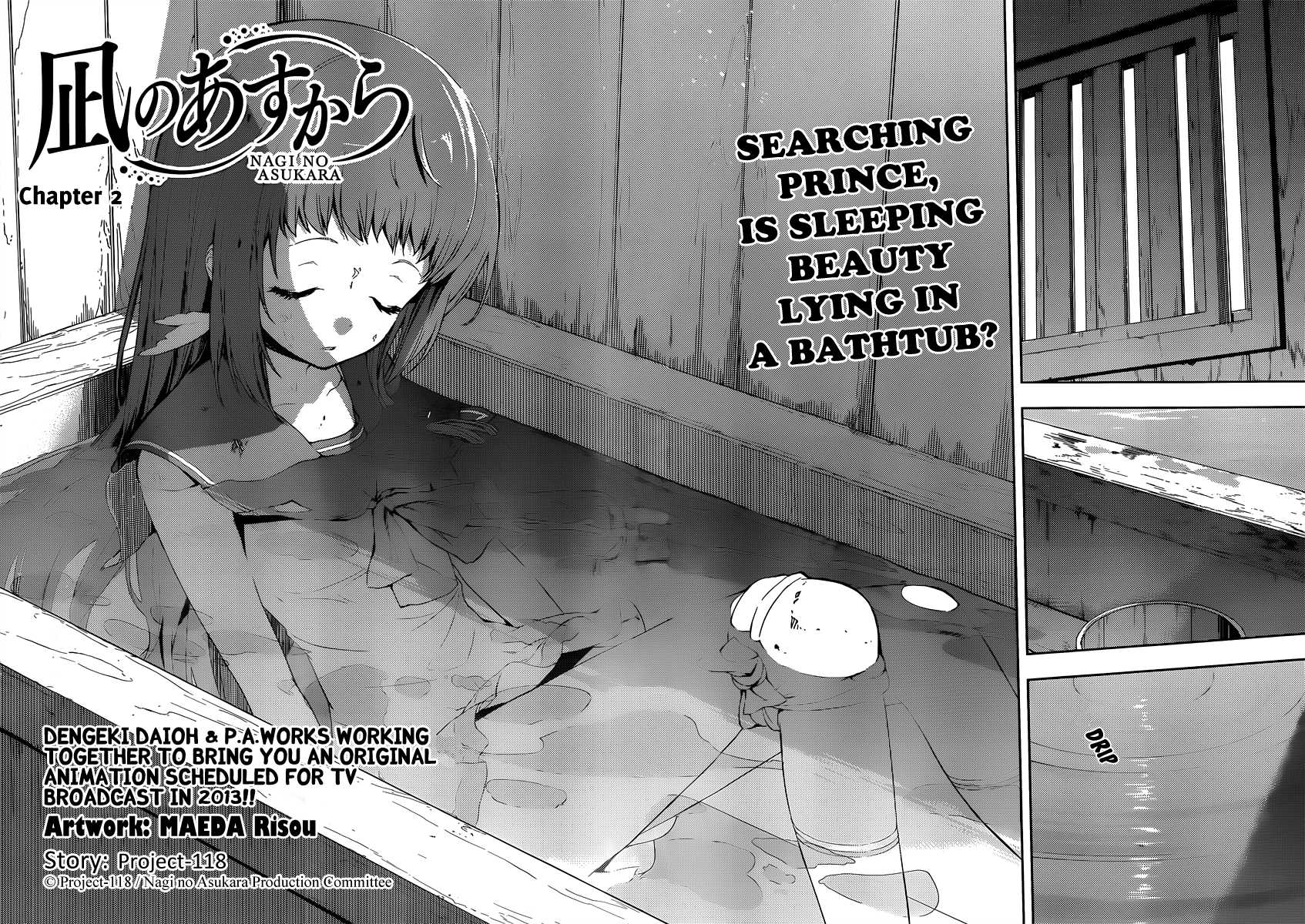 Nagi no Asukara Chapter 2.3 page 4 - Chapter 2 v3 : Chapter 2