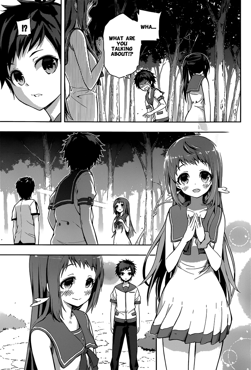 Nagi no Asukara Chapter 3.3 page 12 - Chapter 3 v3 : Chapter 3