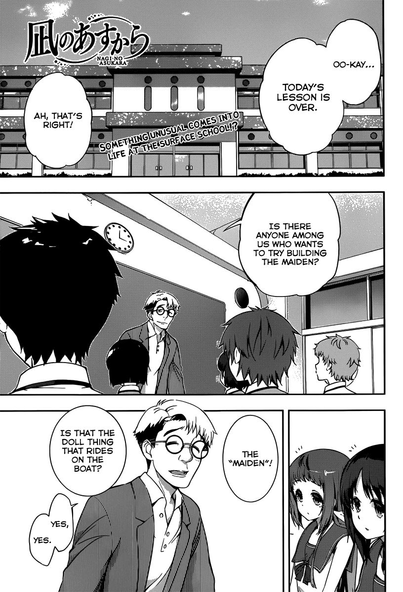 Nagi no Asukara Chapter 3.3 page 2 - Chapter 3 v3 : Chapter 3