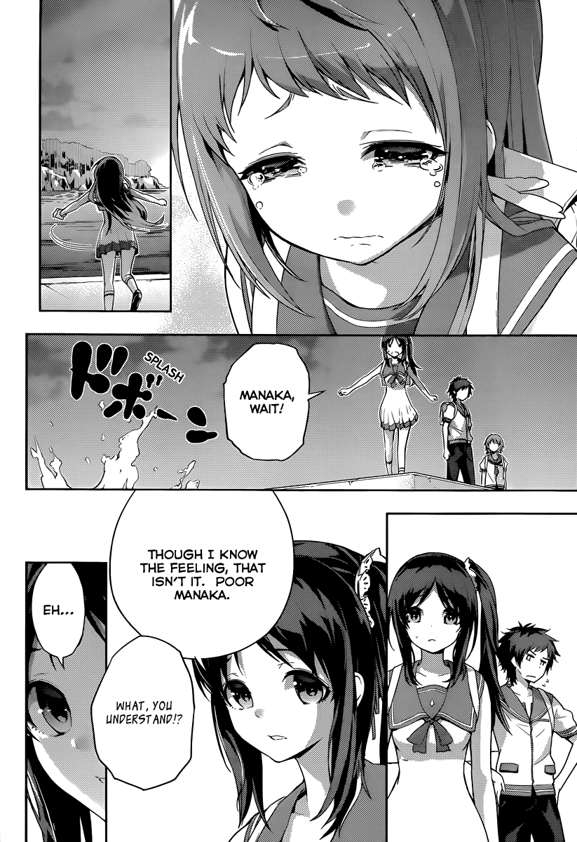 Nagi no Asukara Chapter 3.3 page 25 - Chapter 3 v3 : Chapter 3
