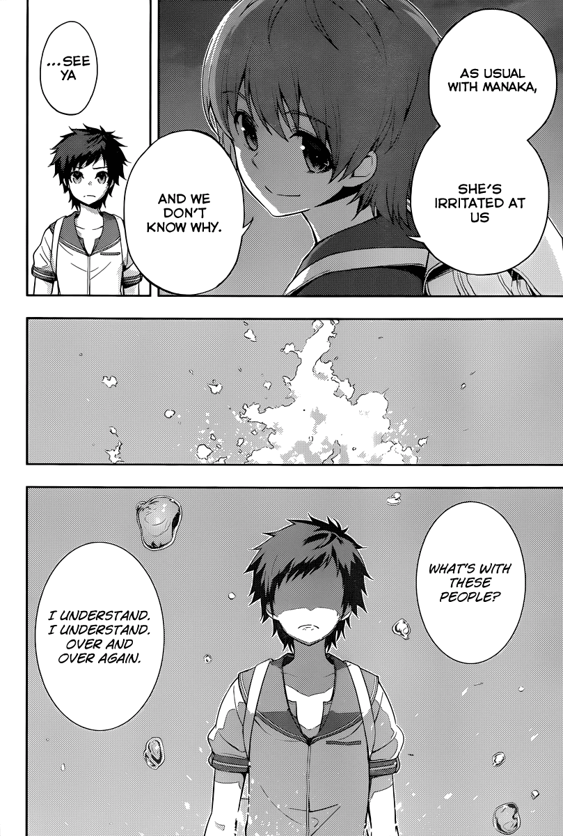 Nagi no Asukara Chapter 3.3 page 27 - Chapter 3 v3 : Chapter 3