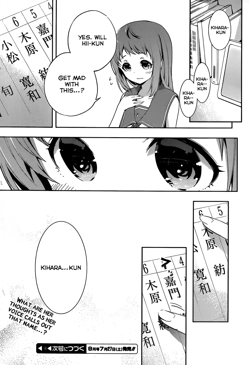 Nagi no Asukara Chapter 3.3 page 34 - Chapter 3 v3 : Chapter 3