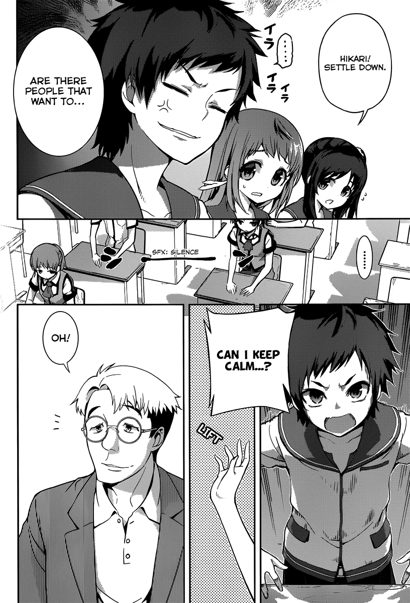 Nagi no Asukara Chapter 3.3 page 4 - Chapter 3 v3 : Chapter 3