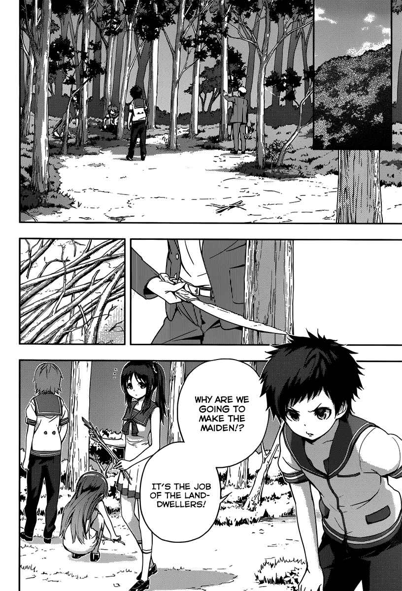 Nagi no Asukara Chapter 3.3 page 6 - Chapter 3 v3 : Chapter 3