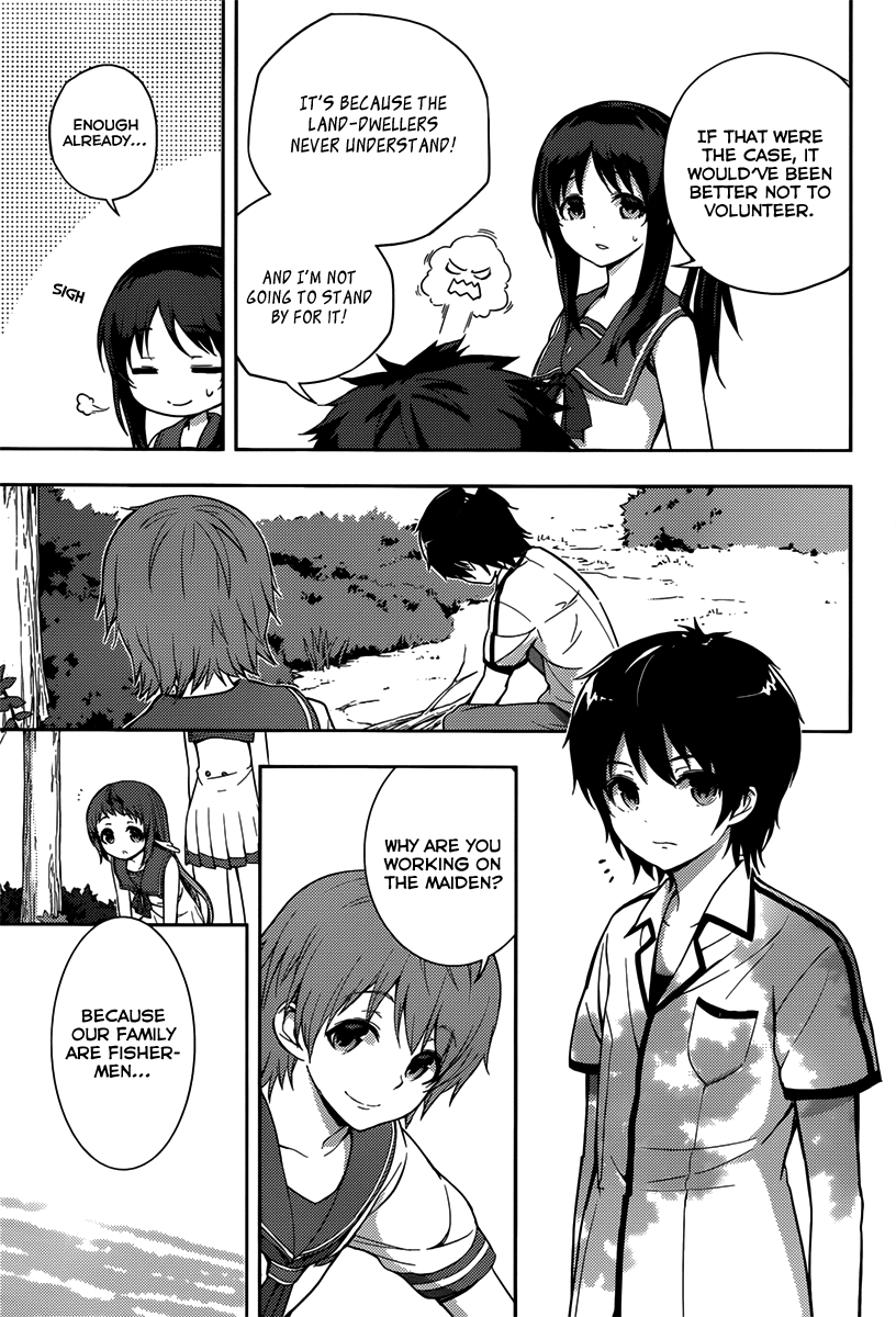 Nagi no Asukara Chapter 3.3 page 7 - Chapter 3 v3 : Chapter 3