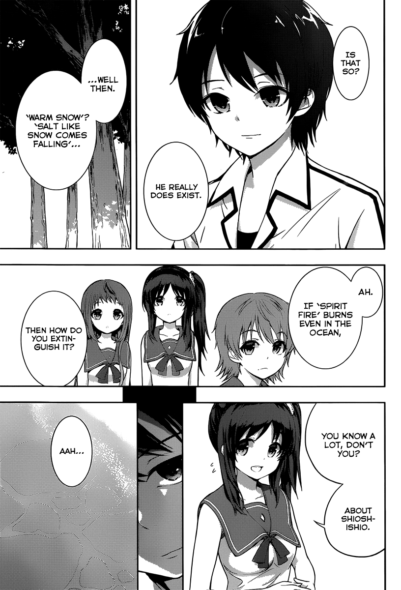 Nagi no Asukara Chapter 3.3 page 9 - Chapter 3 v3 : Chapter 3