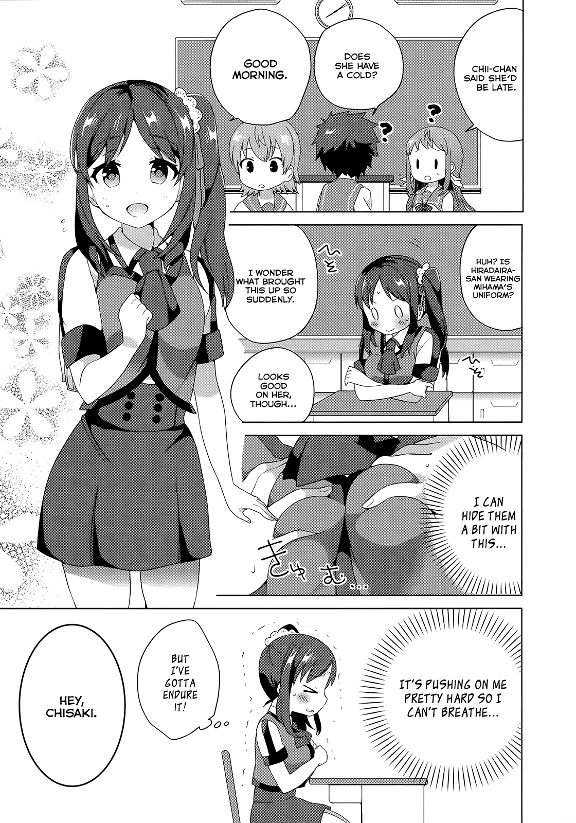 Nagi no Asukara Chapter 4.2 page 3 - Chapter 4 v2 : Chii-chan's Secret