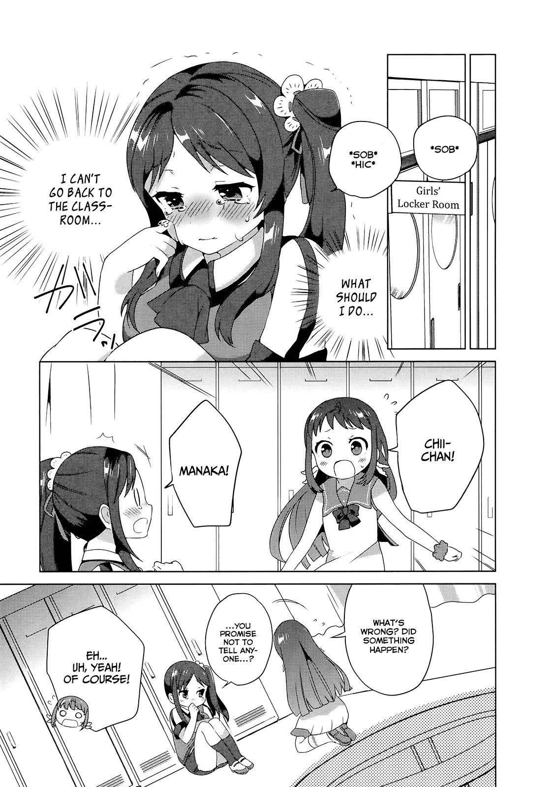 Nagi no Asukara Chapter 4.2 page 5 - Chapter 4 v2 : Chii-chan's Secret
