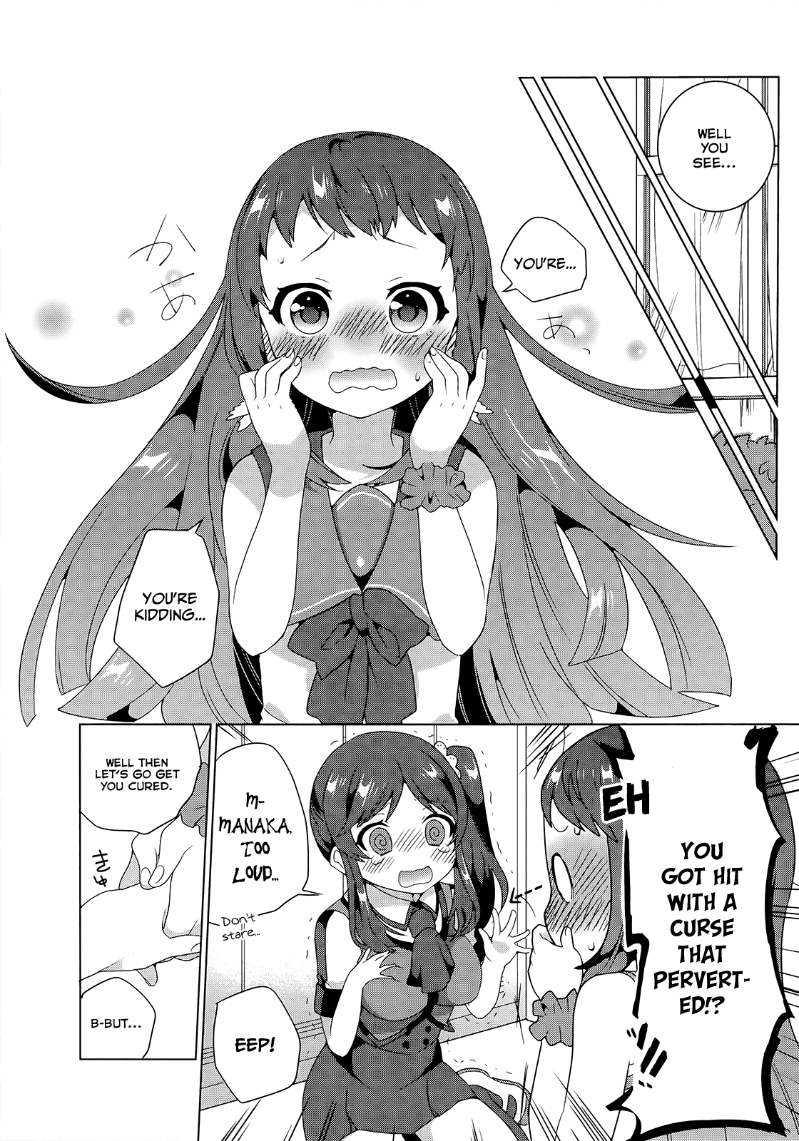 Nagi no Asukara Chapter 4.2 page 6 - Chapter 4 v2 : Chii-chan's Secret