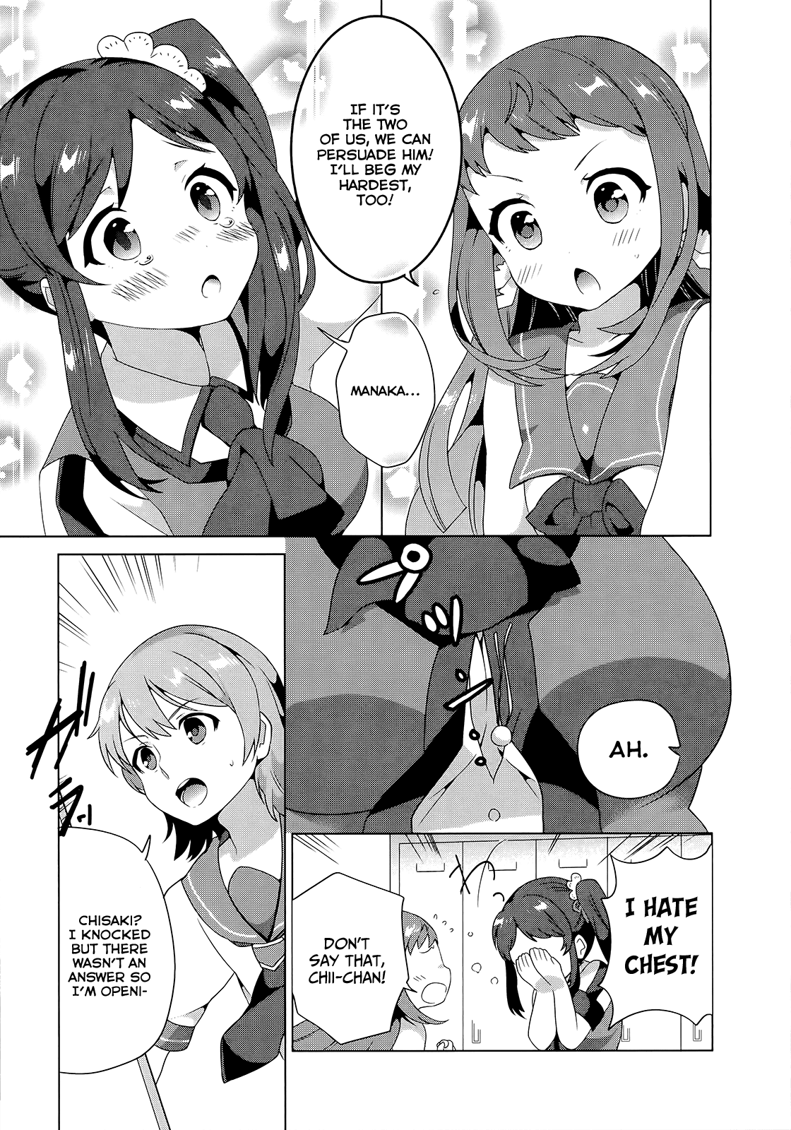 Nagi no Asukara Chapter 4.2 page 7 - Chapter 4 v2 : Chii-chan's Secret