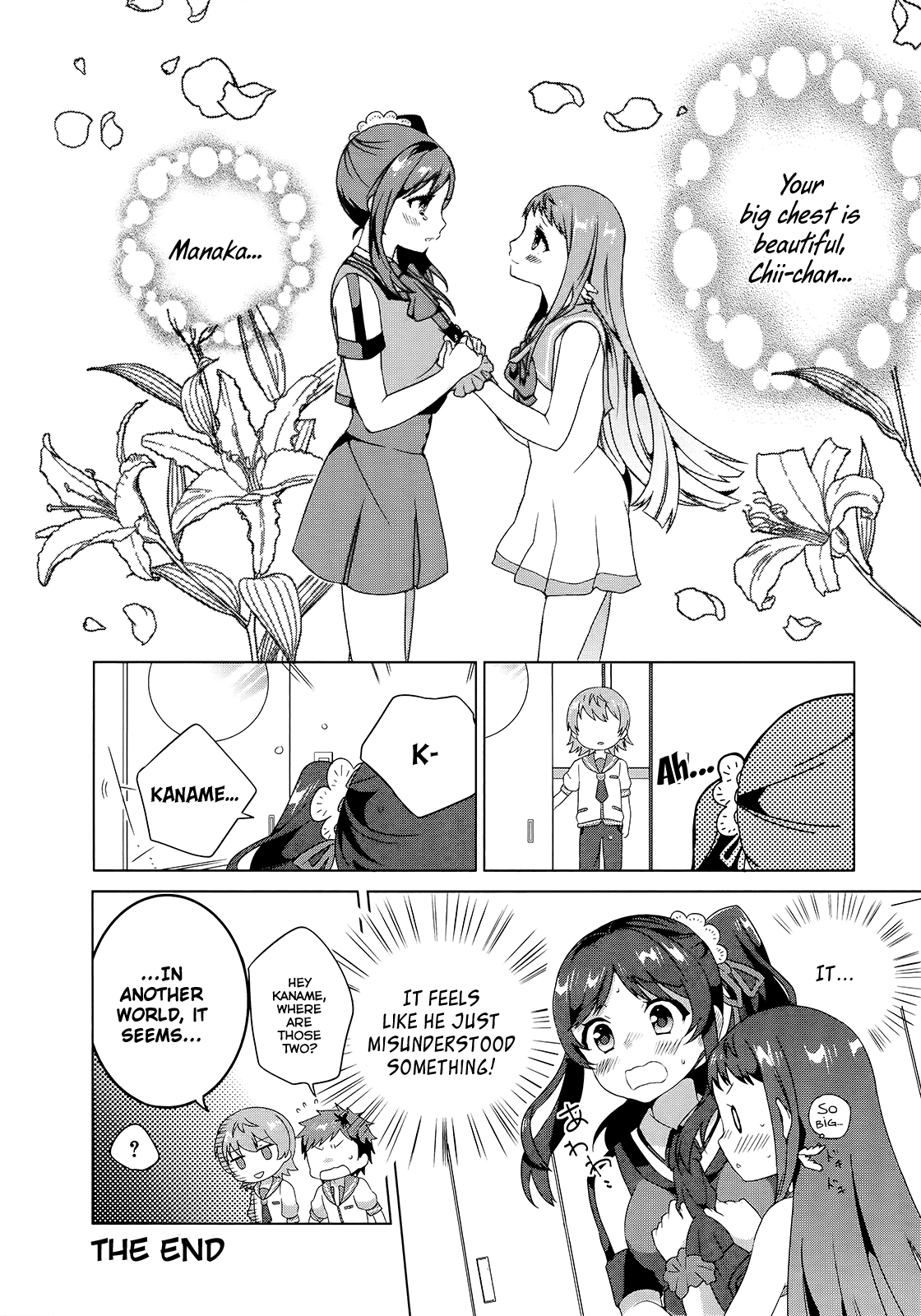 Nagi no Asukara Chapter 4.2 page 8 - Chapter 4 v2 : Chii-chan's Secret