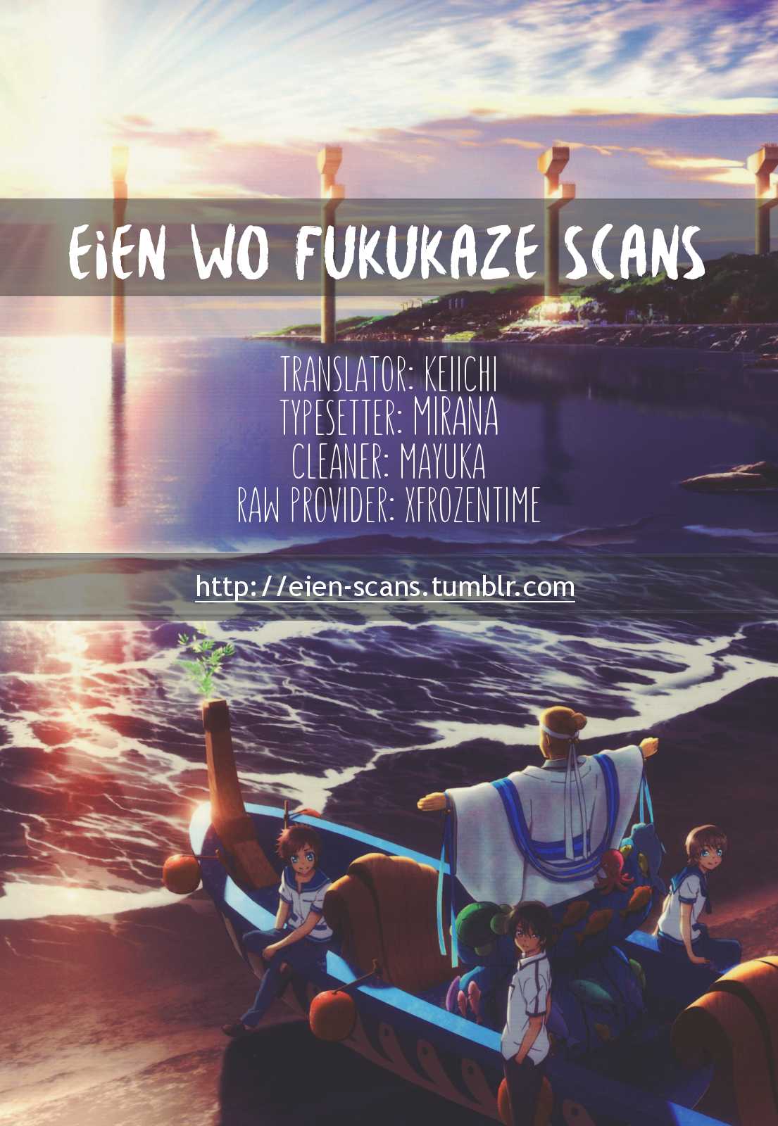 Nagi no Asukara Chapter 5.2 page 1 - Chapter 5 v2 : Read Online