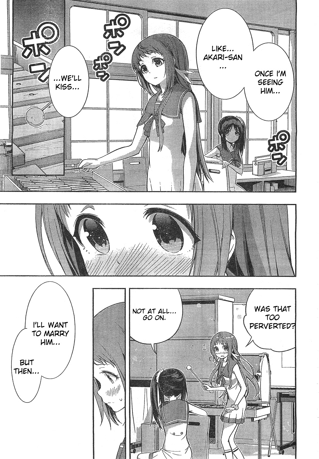 Nagi no Asukara Chapter 5.2 page 13 - Chapter 5 v2 : Read Online
