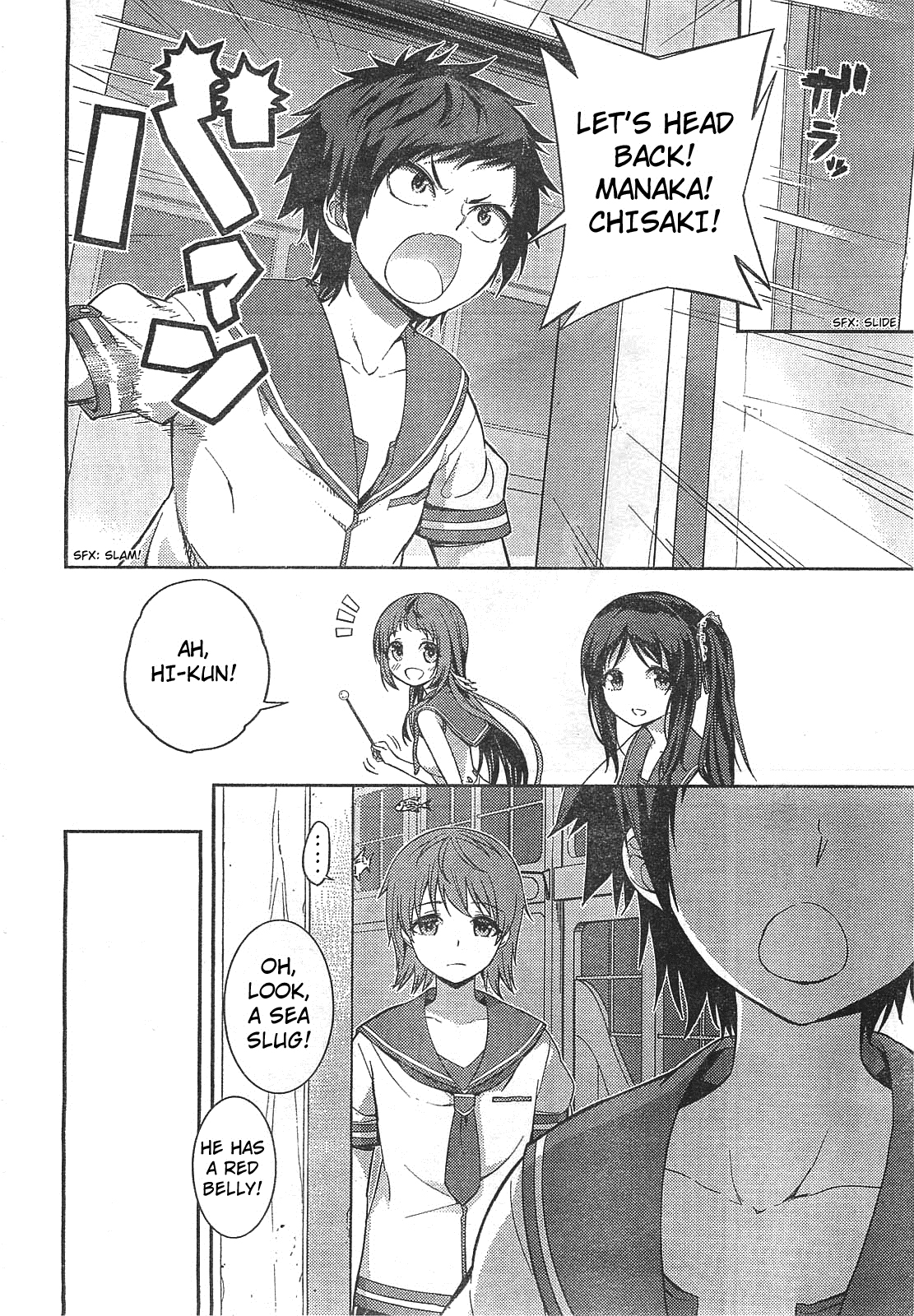 Nagi no Asukara Chapter 5.2 page 16 - Chapter 5 v2 : Read Online