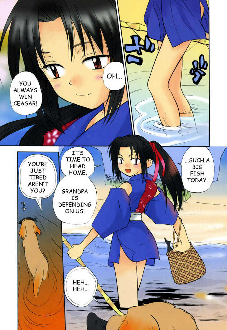 Nagi Chapter 1 page 13 - Chapter 1
