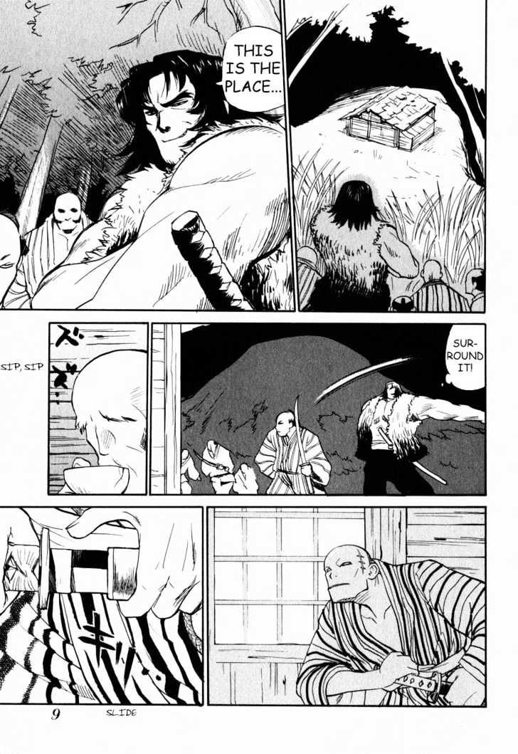 Nagi Chapter 1 page 15 - Chapter 1
