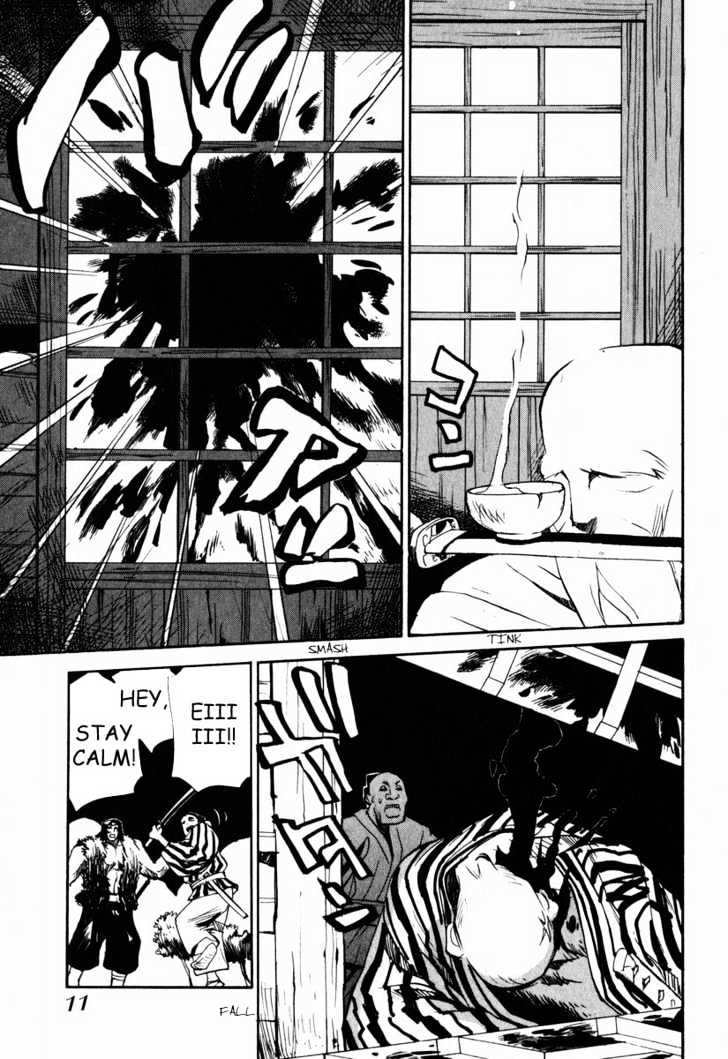 Nagi Chapter 1 page 17 - Chapter 1