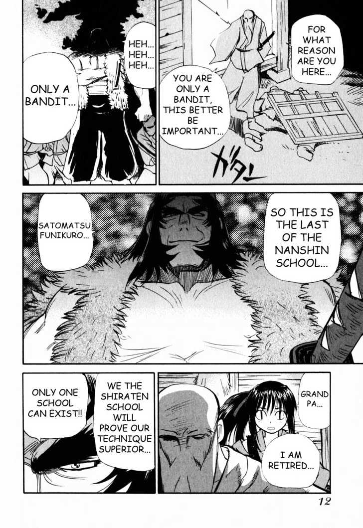 Nagi Chapter 1 page 18 - Chapter 1