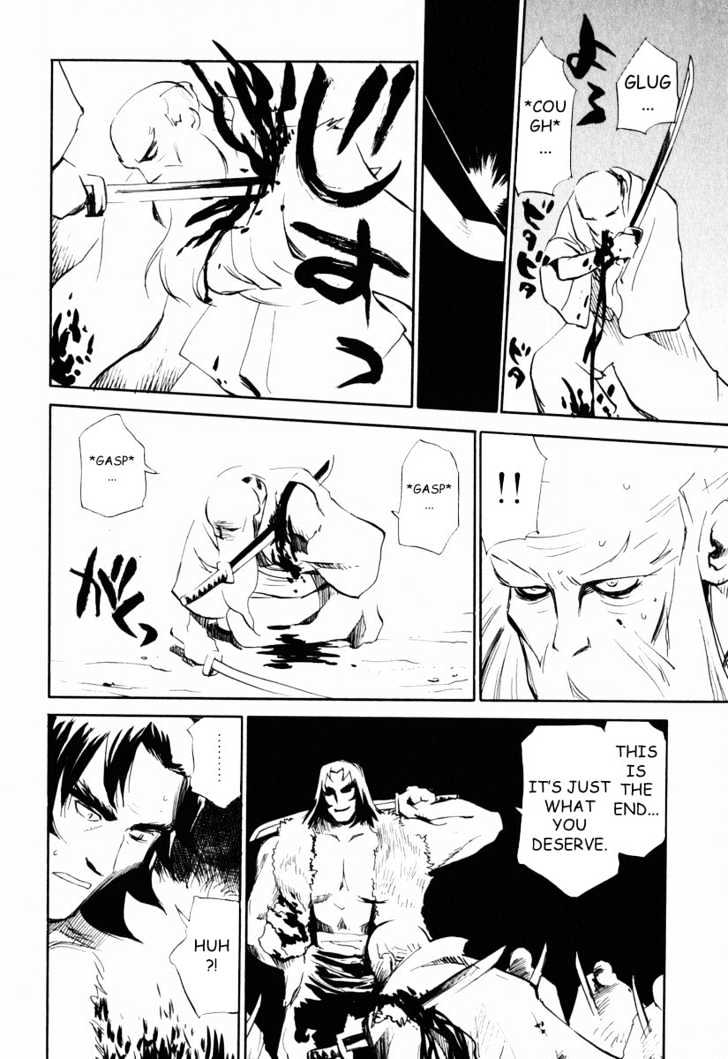 Nagi Chapter 1 page 24 - Chapter 1