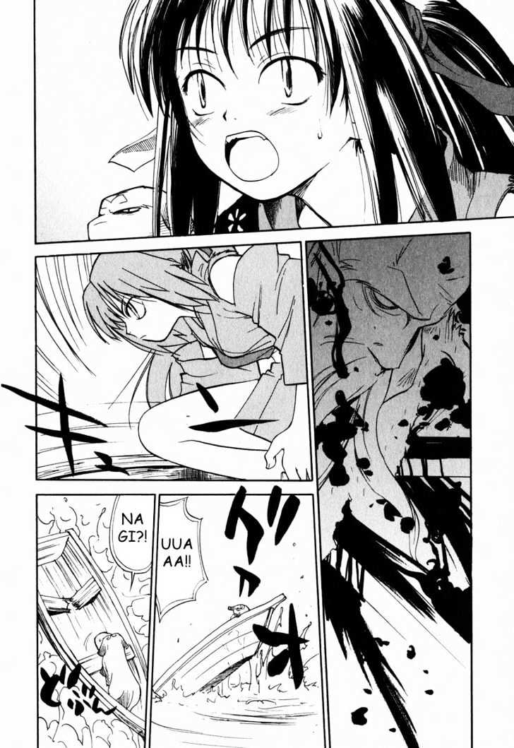 Nagi Chapter 1 page 26 - Chapter 1