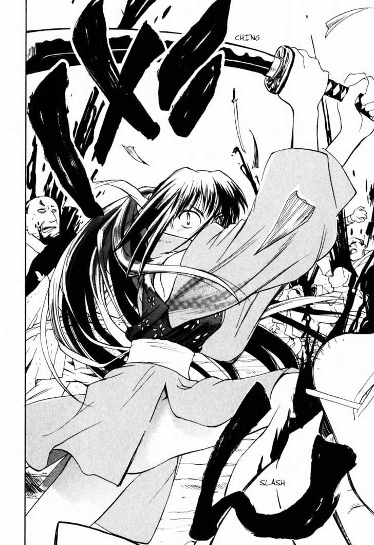 Nagi Chapter 1 page 28 - Chapter 1
