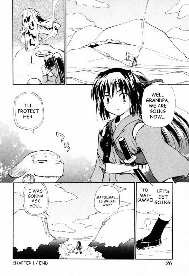 Nagi Chapter 1 page 32 - Chapter 1