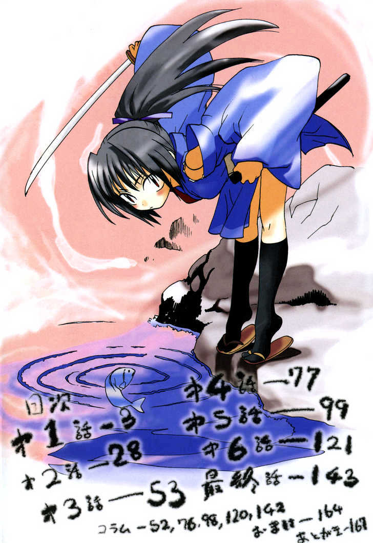 Nagi Chapter 1 page 9 - Chapter 1