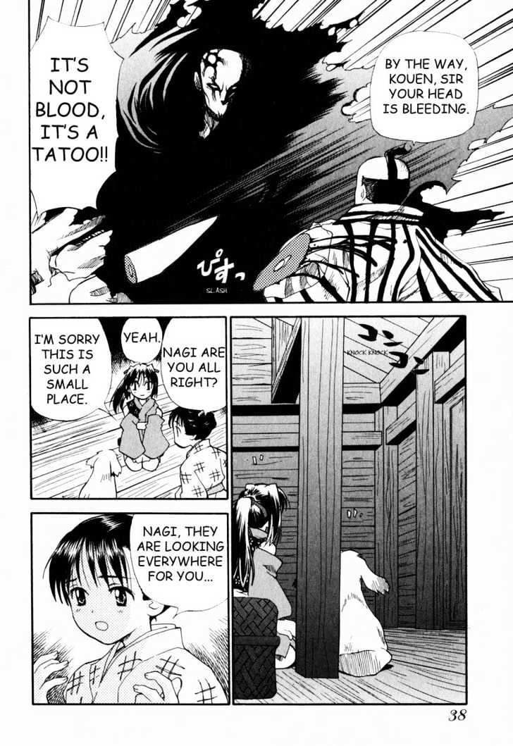 Nagi Chapter 2 page 12 - Chapter 2