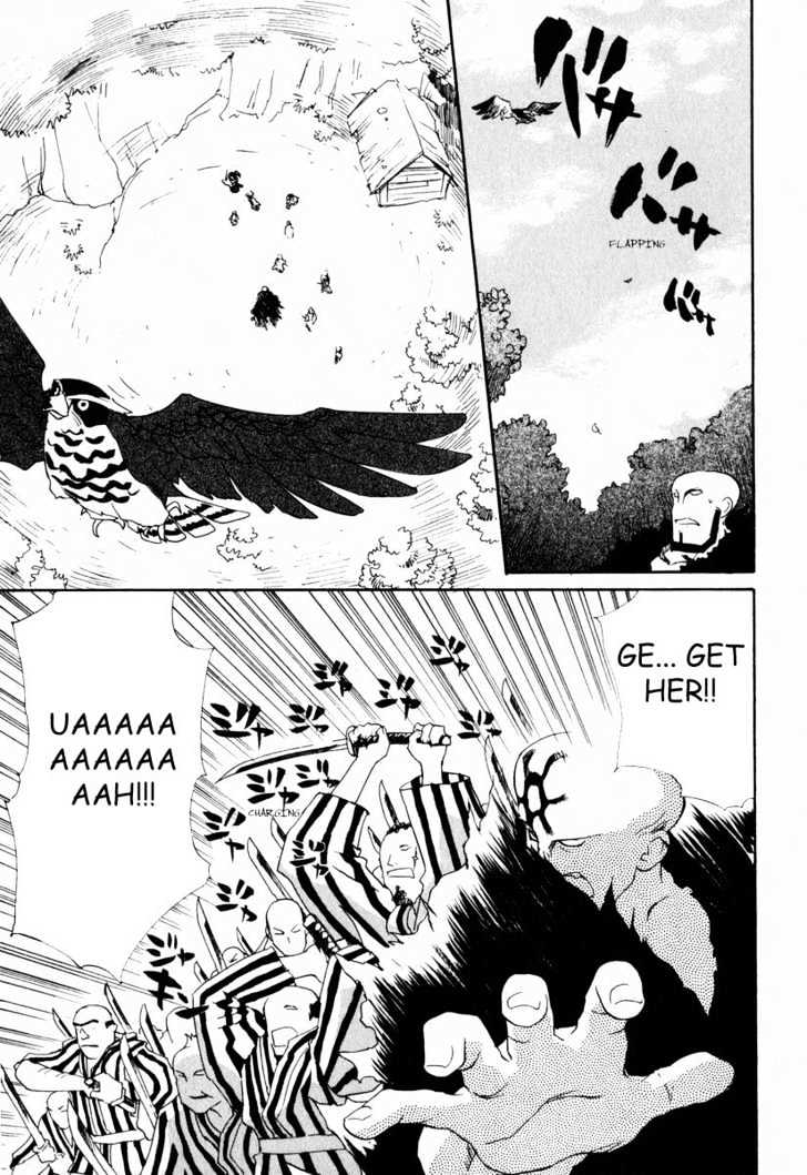 Nagi Chapter 2 page 17 - Chapter 2