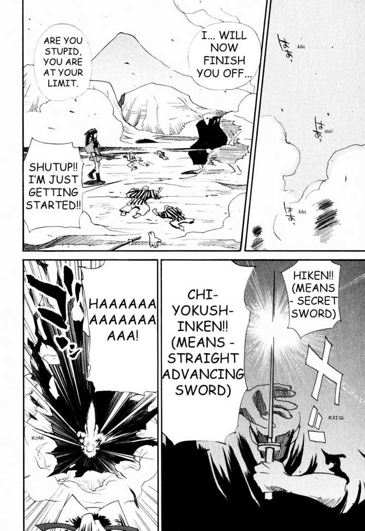 Nagi Chapter 2 page 18 - Chapter 2