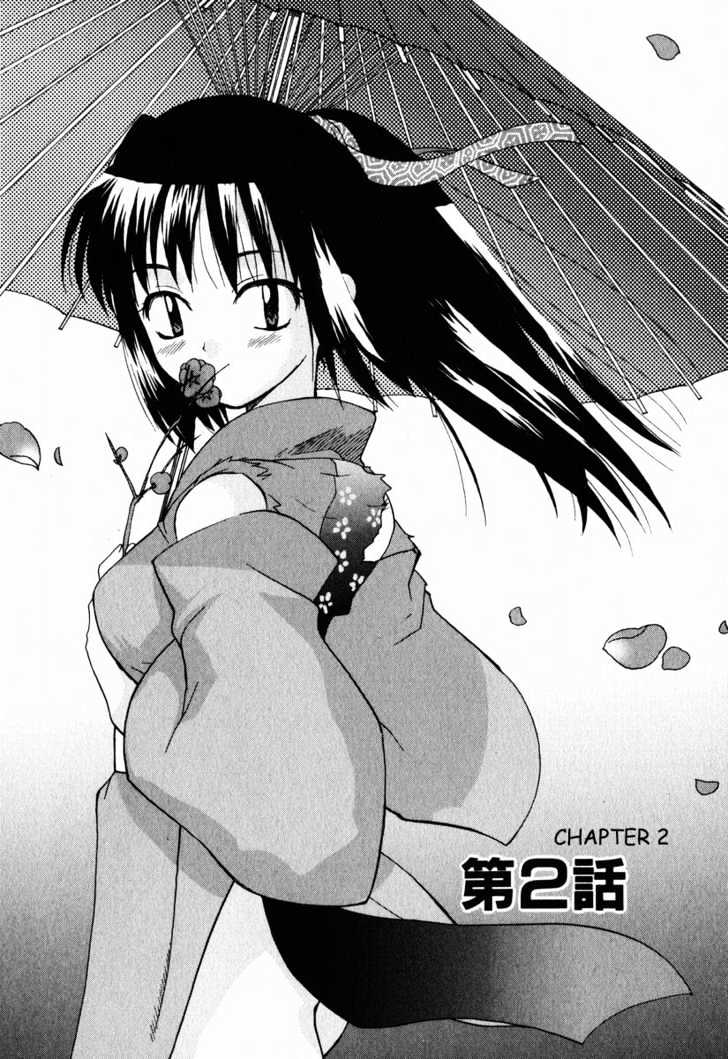 Nagi Chapter 2 page 2 - Chapter 2