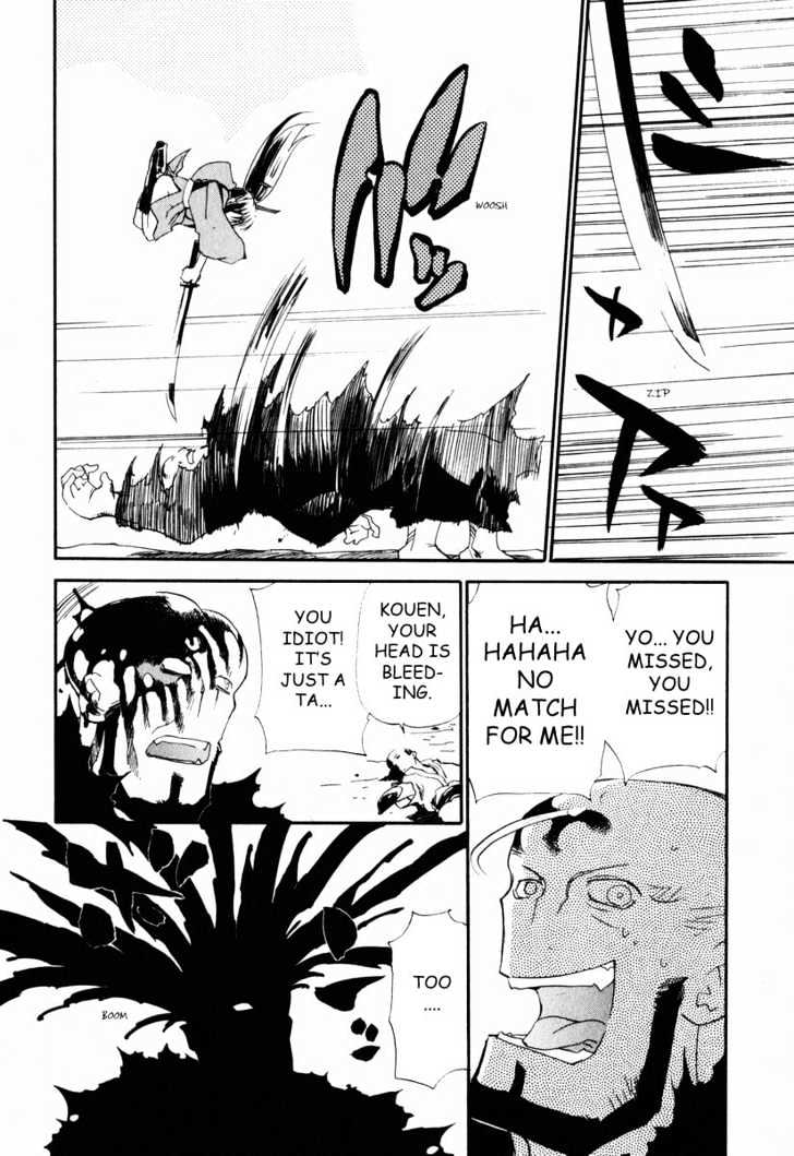 Nagi Chapter 2 page 20 - Chapter 2