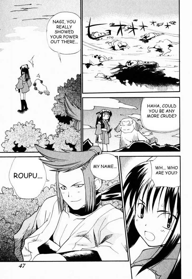 Nagi Chapter 2 page 21 - Chapter 2